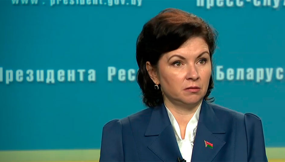 Татьяна Лугина, председатель концерна «Беллегпром»