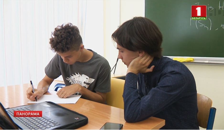 Белорусские школьники стали лучшими на международном турнире по математике