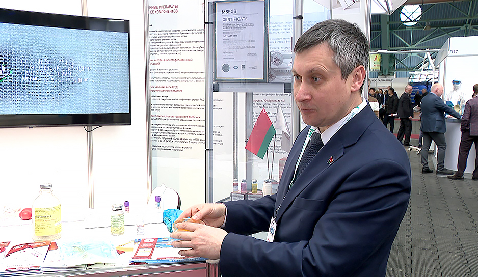 "Здравоохранение Беларуси - 2024" представляет медицинское оборудование, лекарственные препараты, а также умные системы и платформы 