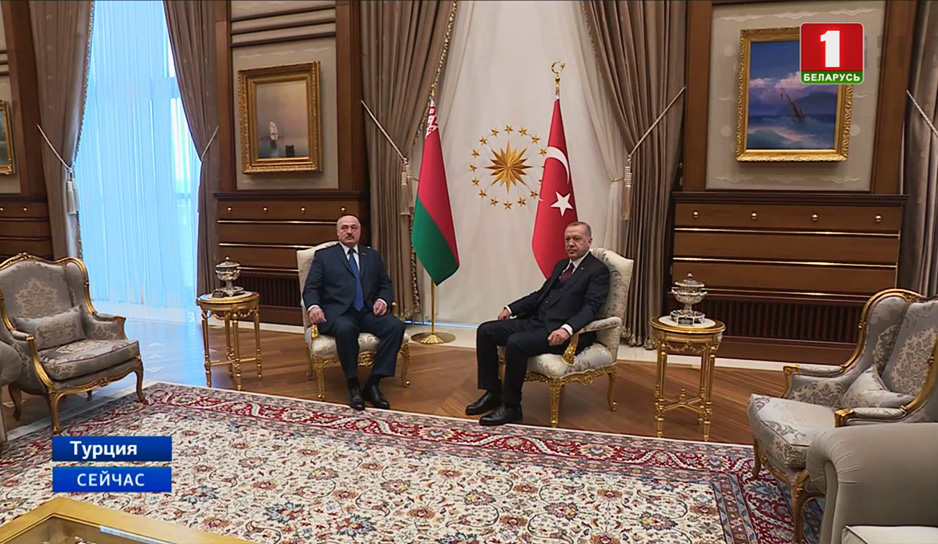 В Белом дворце в Анкаре проходит встреча Александра Лукашенко с Реджепом Тайипом Эрдоганом