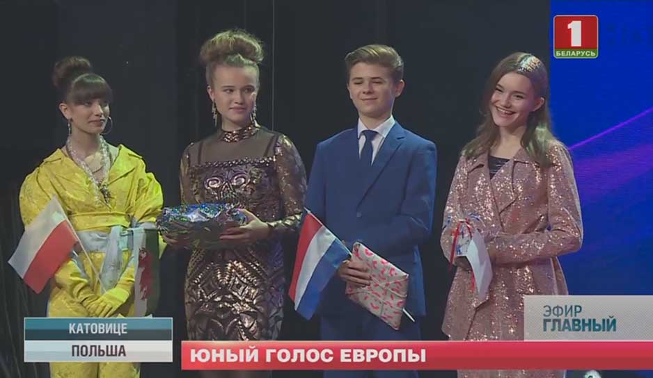 Детское "Евровидение-2019" 