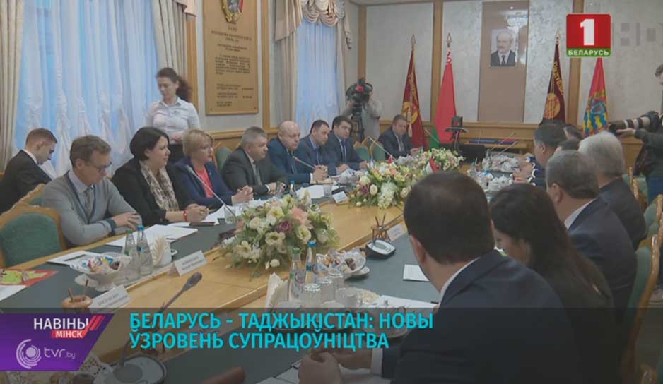Новый уровень торгово-экономических отношений Беларуси и Таджикистана