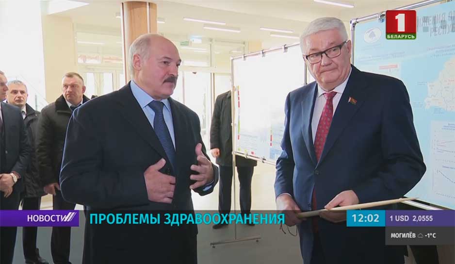 Александр Лукашенко посетил РНПЦ онкологии под Минском.jpg