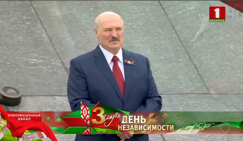 Патриотическое шествие Беларусь помнит