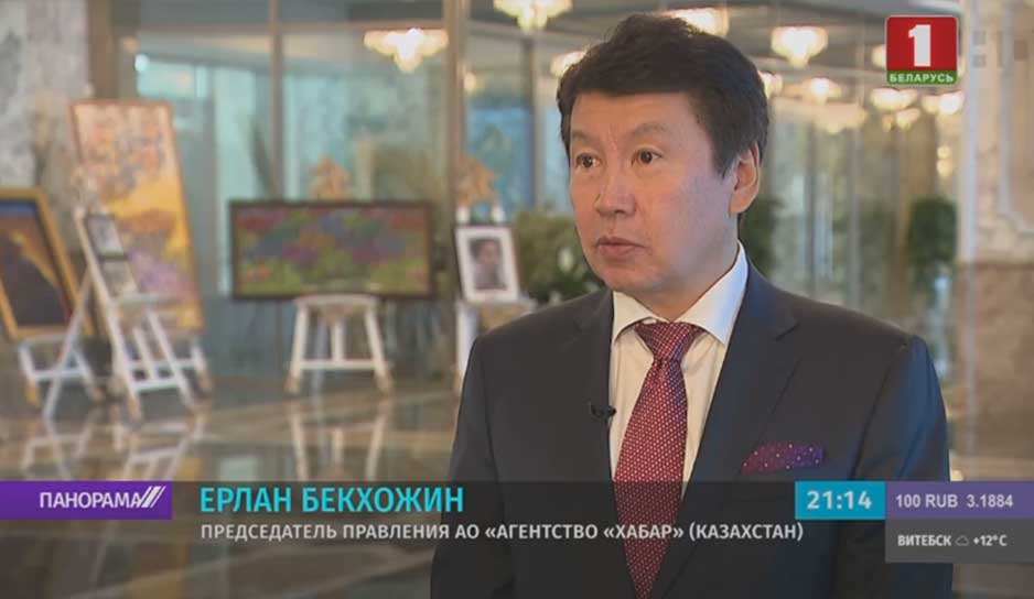 Президент Беларуси дал интервью информагенству "Хабар" накануне официального визита в Казахстан