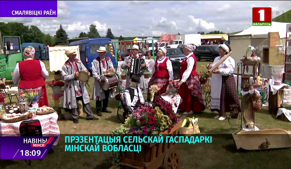 Дегустация традиционных белорусских блюд - проводить выходные на Кургане Славы стало доброй традицией