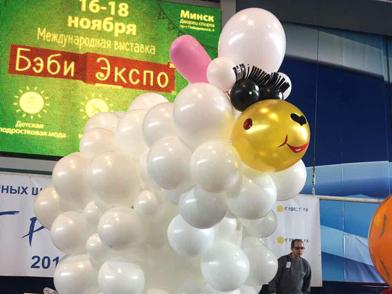 Фестиваль воздушных шаров "Паветра" пройдет в рамках выставки "БэбиЭкспо"
