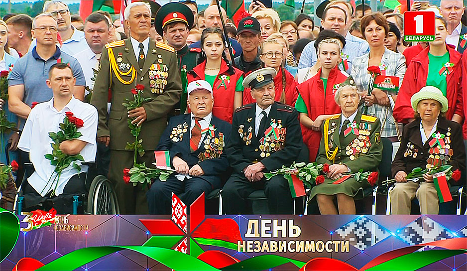 Беларусь никогда не забудет своих героев