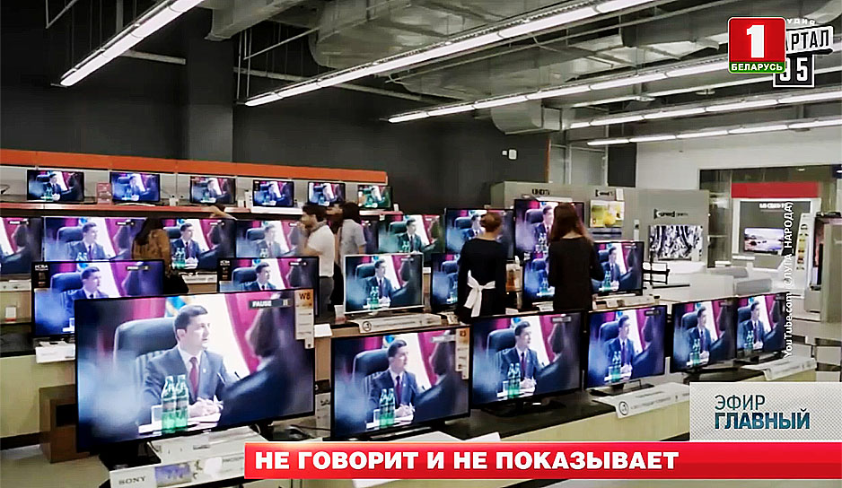 Какое телевидение в Украине больше не говорит и не показывает 