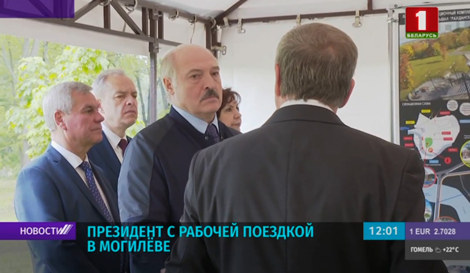 Александр Лукашенко с рабочим визитом в Могилеве.jpg