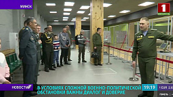 Военные атташе из 14 стран посетили спортивно-стрелковый комплекс имени маршала Тимошенко 