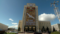Патриотические инициативы ко Дню народного единства - какие новые традиции объединяют белорусов