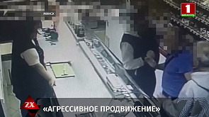 В одном из магазинов Минска пьяный мужчина хотел ускорить очередь кулаками, но был задержан
