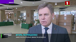 Петришенко: Те параметры будущего, которые заложены в проекте Основного закона страны, позволят улучшить жизнь белорусов