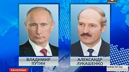 Трагедия в Кемерово стала основной темой телефонного разговора Александра Лукашенко и Владимира Путина