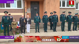 Белорусские спасатели побывали в гостях у ветерана Константина Евграфова