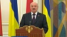 В Киеве прошла встреча президентов Беларуси и Украины 