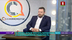 Виталий Рябцев в программе "Скажинемолчи": Гильдия за ответственное и осознанное отцовство