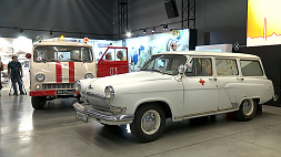 В Москве открылась выставка медицинских автомобилей для первых лиц государства