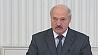 Глава государства поручил разработать программу преобразования белорусской науки
