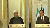 Иран и Франция будут бороться с терроризмом вместе