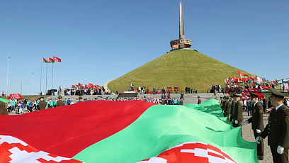 Лукашенко: Великая Отечественная научила белорусов ценить жизнь, мир и свободу