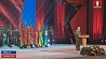 Во Дворце Республики состоялось торжественное собрание ко Дню защитников Отечества