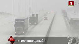 Пробки в 10 баллов, транспортный коллапс и многочисленные ДТП - циклон "Оливер" накрыл Минск
