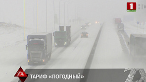 Пробки в 10 баллов, транспортный коллапс и многочисленные ДТП - циклон "Оливер" накрыл Минск