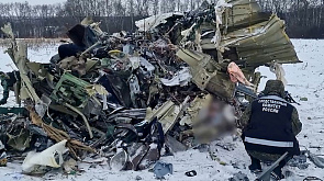 Госдеп США отказался комментировать данные об уничтожении Ил-76 при помощи ЗРК Patriot
