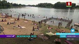 В Минске появятся 2 новых пляжа - МЧС призывает к  бдительности  при купании