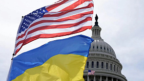 США вложились в "победу" Украины - но сами не знают, что это такое
