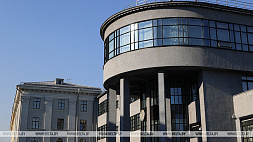 Заседание десятой сессии Совета Республики состоится 23 ноября