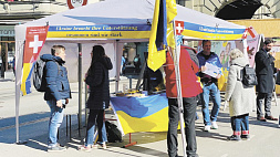 Швейцария устала от наплыва украинских беженцев
