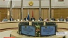 Состоялась первая совместная коллегия налоговых органов Беларуси и России