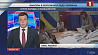 Центризбирком Украины признал досрочные парламентские выборы состоявшимися