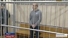 Бывший замглавы Партизанского района Минска получил 9 лет лишения свободы