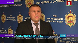 Задержаны организаторы и исполнители терактов в Могилевской области