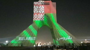 В честь Дня Независимости в цвета белорусского флага окрасились здания во Вьетнаме и Иране 