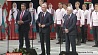 Церемония открытия Дней Москвы в Минске прошла во Дворце Республики 