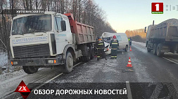 Ситуация на дорогах Беларуси за 12 января