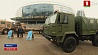Выставка военной техники и вооружения МILEX-2019 вошла в активную стадию