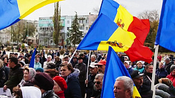 "Долой Майю Санду!" - волна протестов в Молдове охватывает новые территории