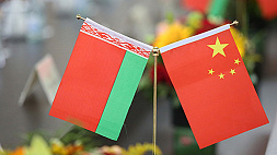 Беларусь и Китай подписали 17 новых соглашений в области образования