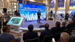 Строительство высокоскоростной железнодорожной магистрали планируется между Минском и Москвой