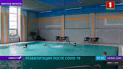 Реабилитацию после COVID-19 предлагают белорусские санатории 