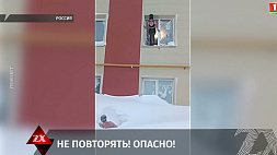 Сахалинцы ныряют в сугробы прямо из окон квартир