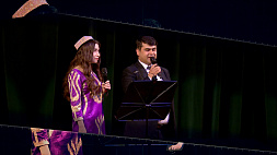 Культурные связи с Таджикистаном: в Белгосфилармонии состоялся концерт, приуроченный к весеннему празднику Навруз
