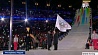 Д. Домрачева: Пронести флаг Беларуси на закрытии Олимпийских игр в Пхенчхане – большая честь