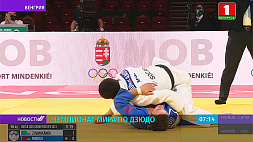 В. Шока продолжит предолимпийскую квалификацию на чемпионате мира по дзюдо в Венгрии